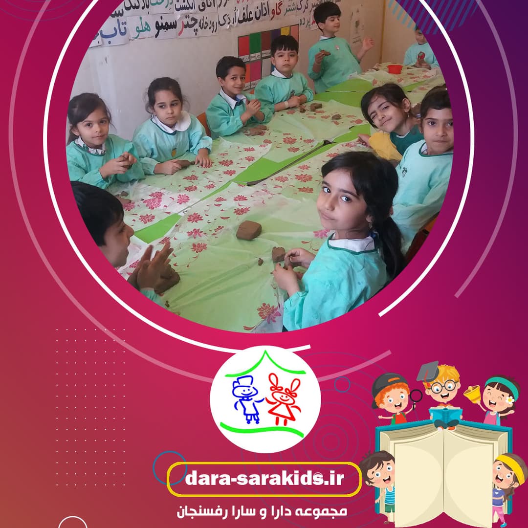 تصویر مقاله