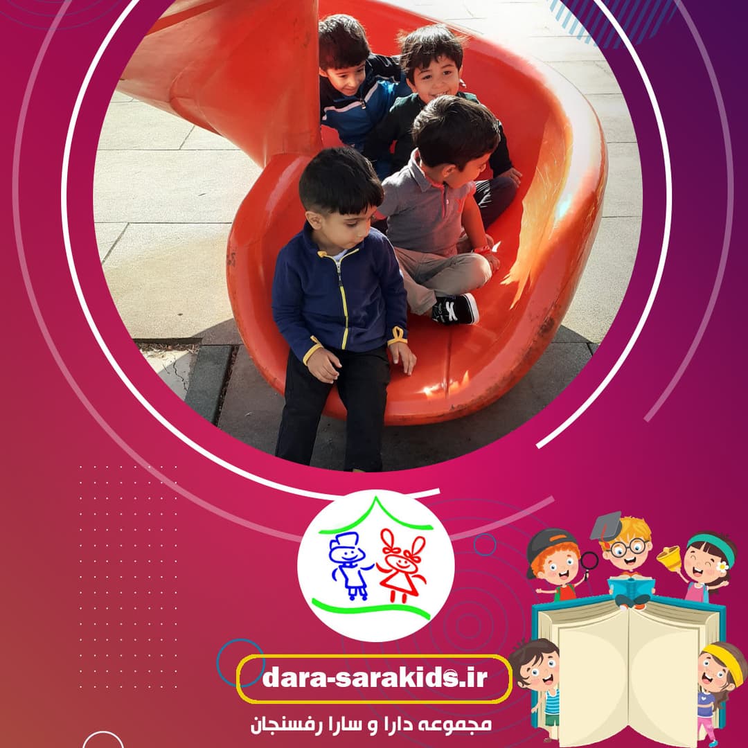 تصویر مقاله